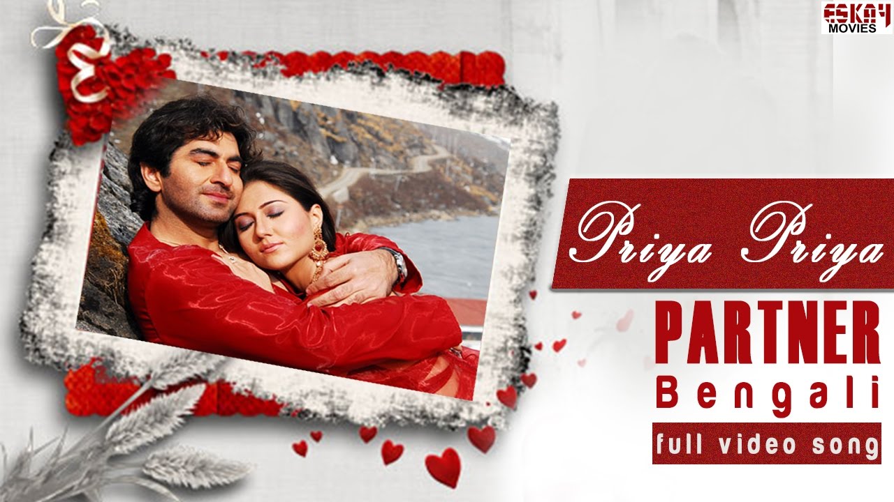 PRIYA PRIYA  II PARTNER WATCH THE FULL SONG ONLINE