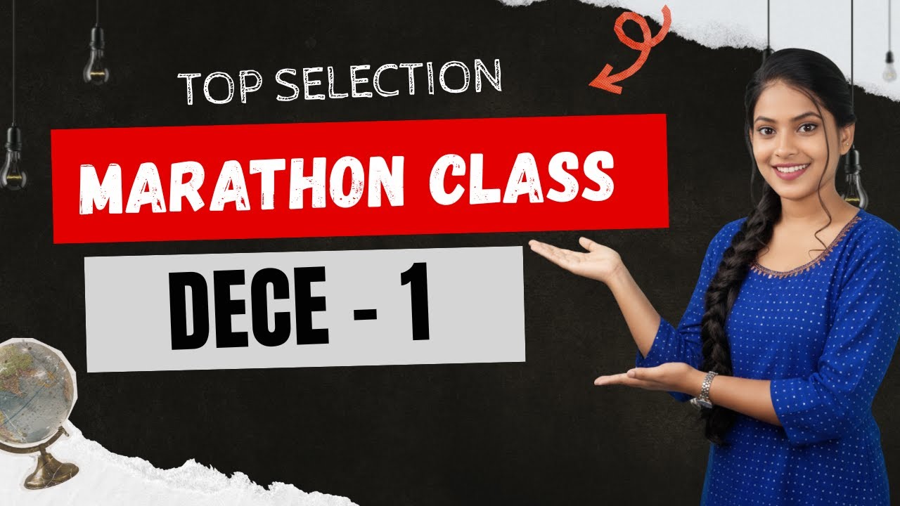DECE 1 Selection Questions 2025-26 | Complete Revision Marathon Class || ExamGuideOdia | Must Watch!