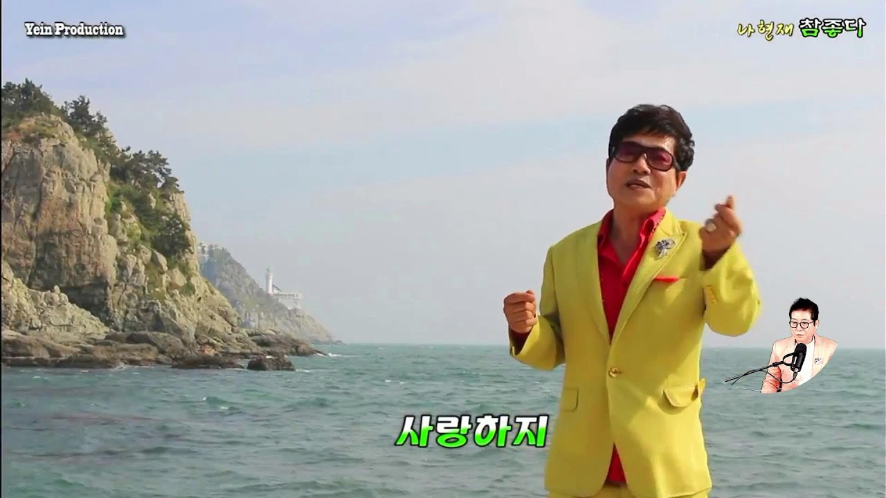 나현재TV# 라이브방송# 26년 2월28일  나현재와함께 즐거운시간 함께해요