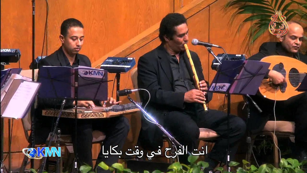 ياللي بديت الرحلة معايا - فاديا بزي كاليفورنيا Fadia Bazzi