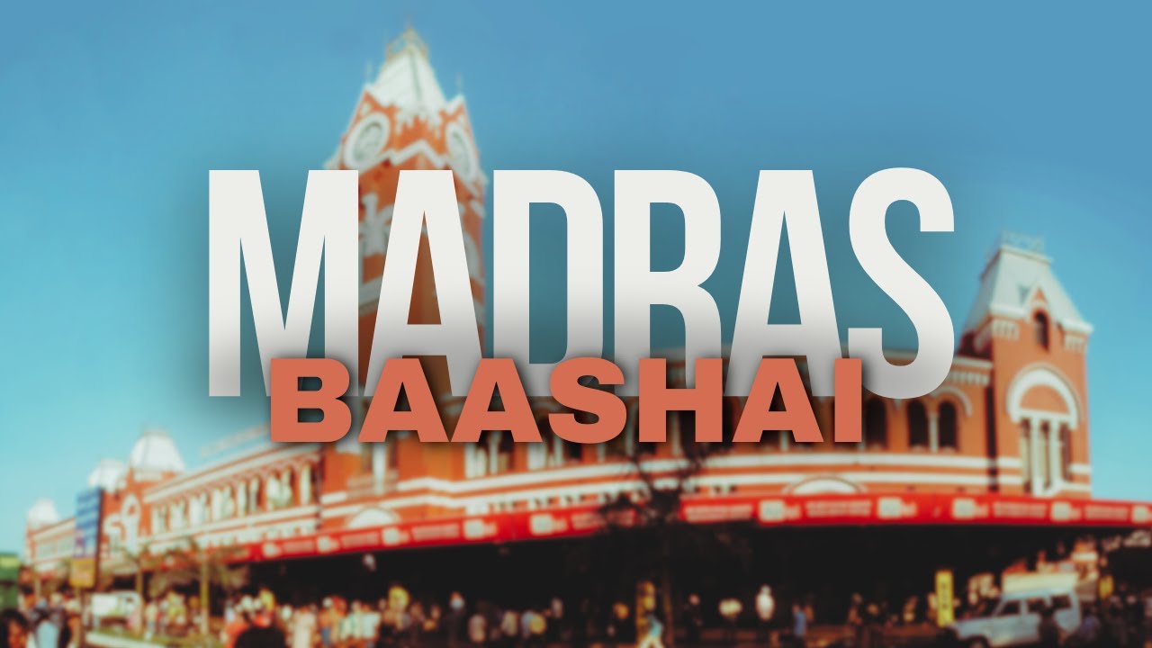 Kothamedu: Madras Baashai and Local Life | Short Documentary