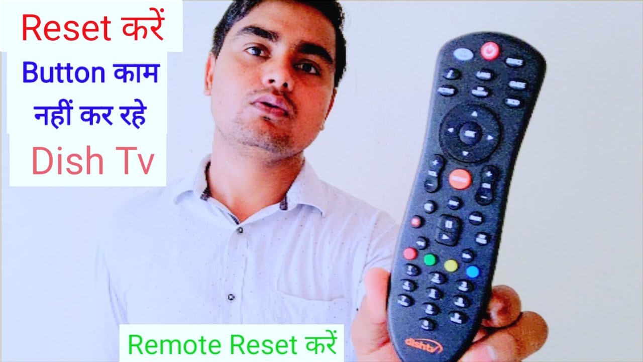 Dish Tv Remote Reset | Dish Tv Remote Unpair | Dish Tv Remote Not working 2026