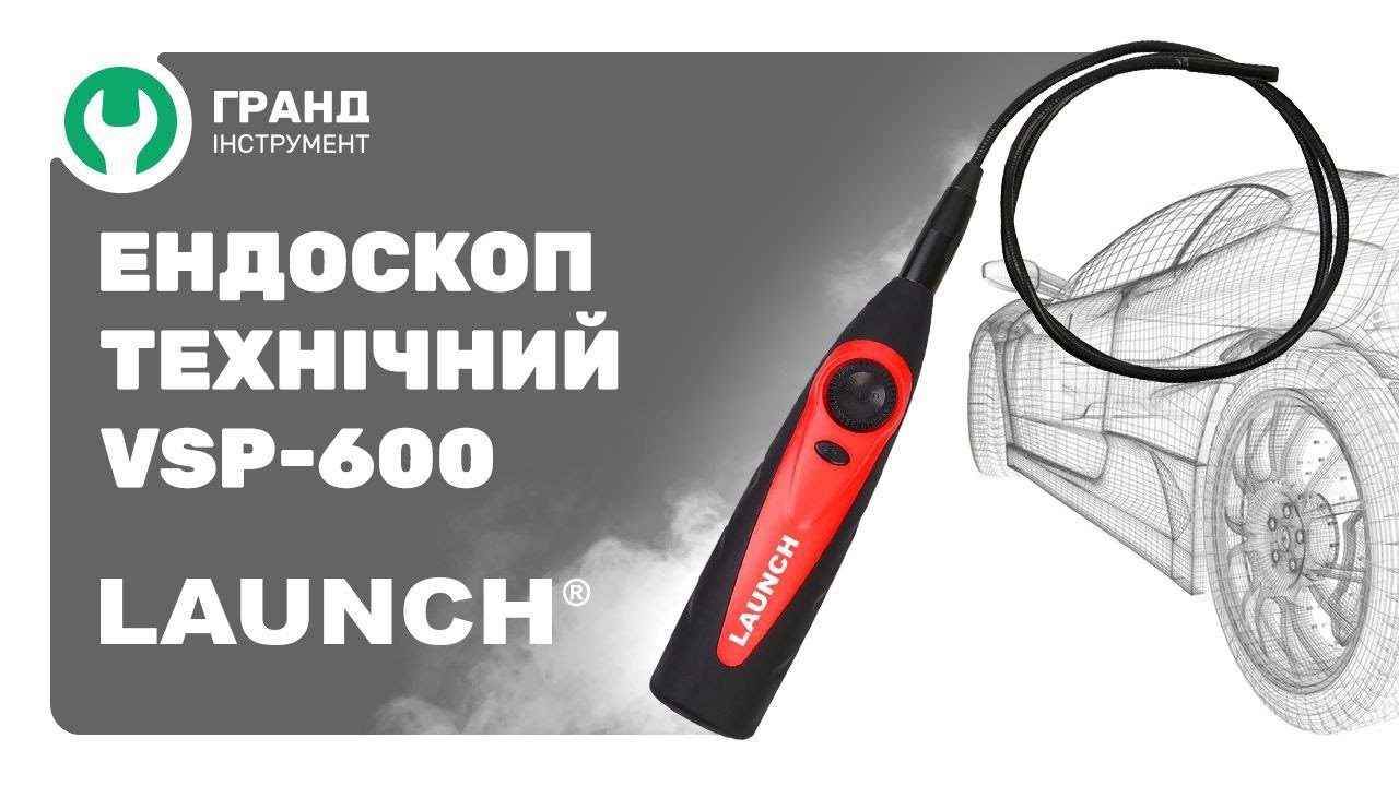 Обзор эндоскопа (USB видеоэндоскоп) для Android/Windows LAUNCH VSP-600