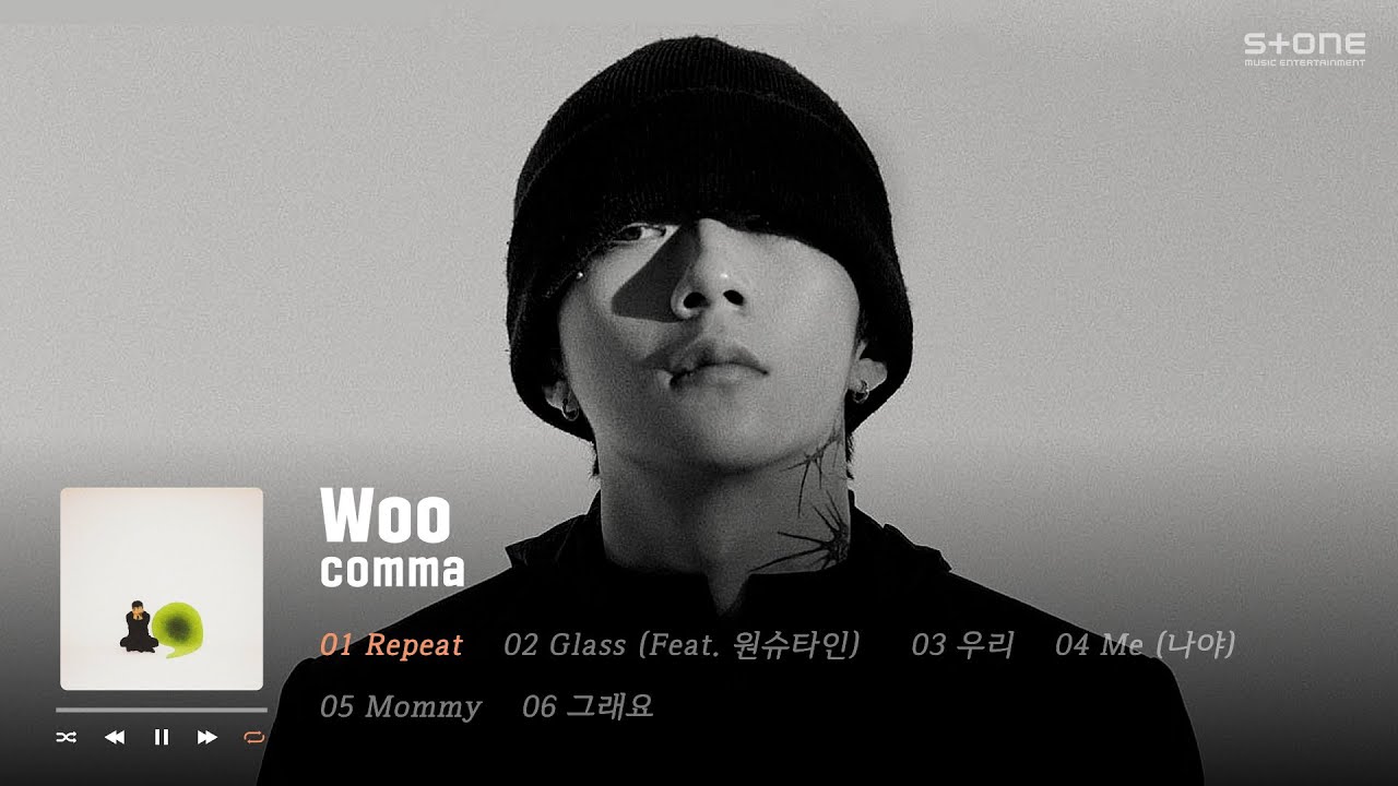 𝐏𝐥𝐚𝐲𝐥𝐢𝐬𝐭 🧸 지친 하루에 쉼을 주는 [comma], 우원재만의 갬성힙합 1시간 반복듣기｜Stone Music Playlist