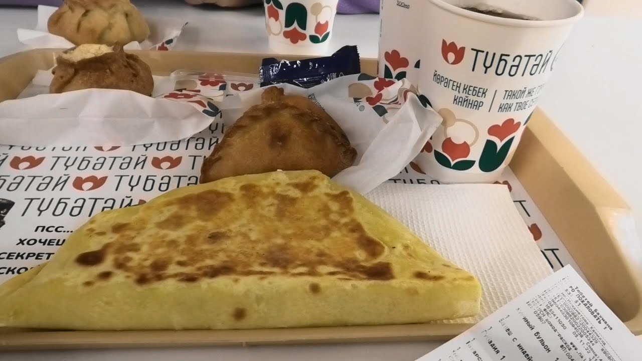 ТАТАРСКИЙ ФАСТФУД ТЮБЕТЕЙ. ПРОГУЛКА ПО УЛИЦЕ БАУМАНА. ГОРОД КАЗАНЬ.