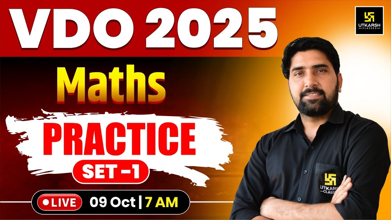 VDO 2025 (ग्राम विकास अधिकारी) | VDO Maths Practice Set | Maths By Ramniwas Sir