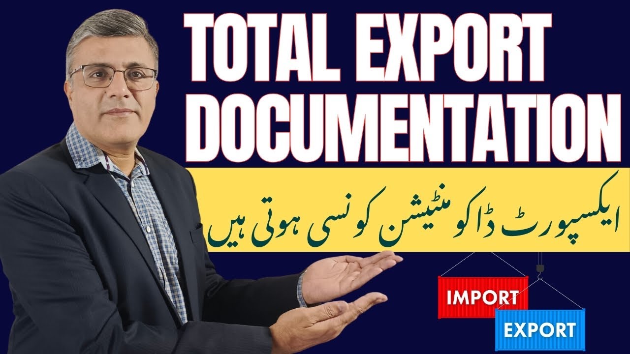 Mastering Export Documentation in 5 Easy Steps