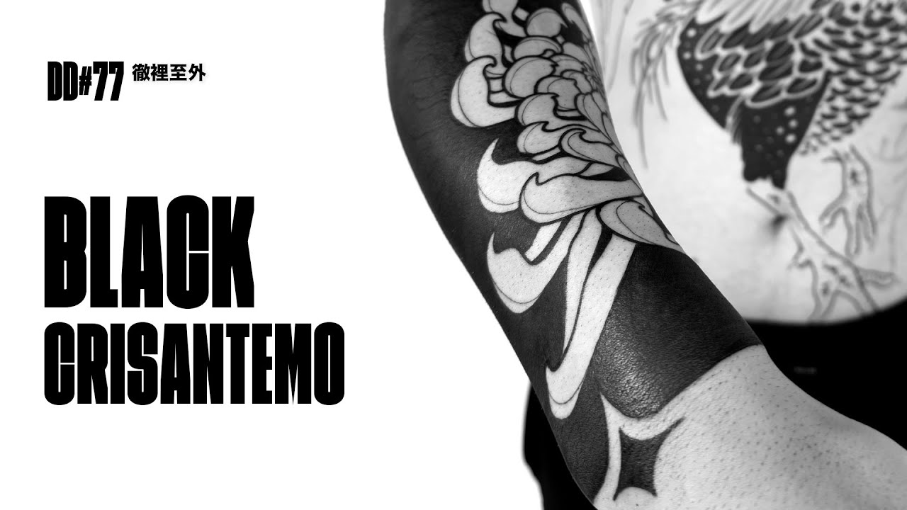 DD#77 Bodysuit de Alberto parte 2
