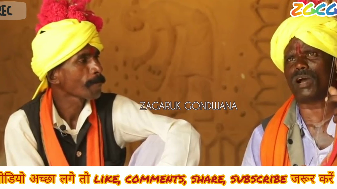 किंदरा के ताल में पंडवानी सॉन्ग #pandawani_song
