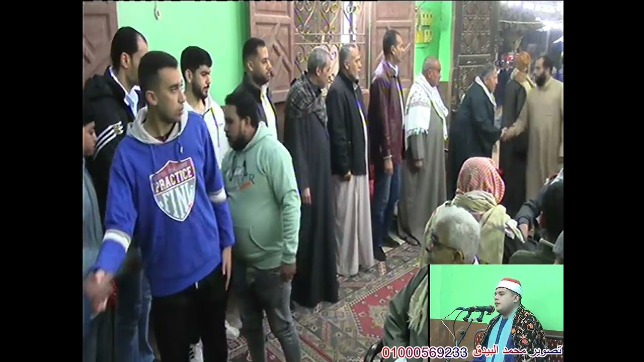 الشيخ احمد مجدي خضر رائعة الختام عزاء الحاجة سامية امين اسماعيل سنبو الكبري زفتي غربية
