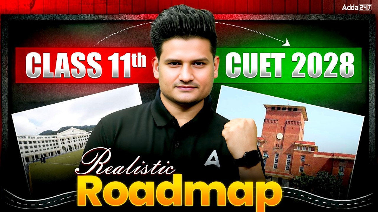 How to Start CUET Preparation from Class 11th??😱 | 2 Year ROADMAP - CUET 2028 Preparation