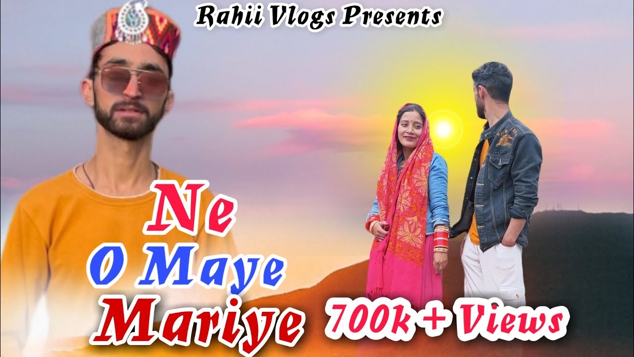 {{Ne O Maye Mariye }} Non-Stop Dogri Hamachali song ||singer Rahii|| Full HD video 2022