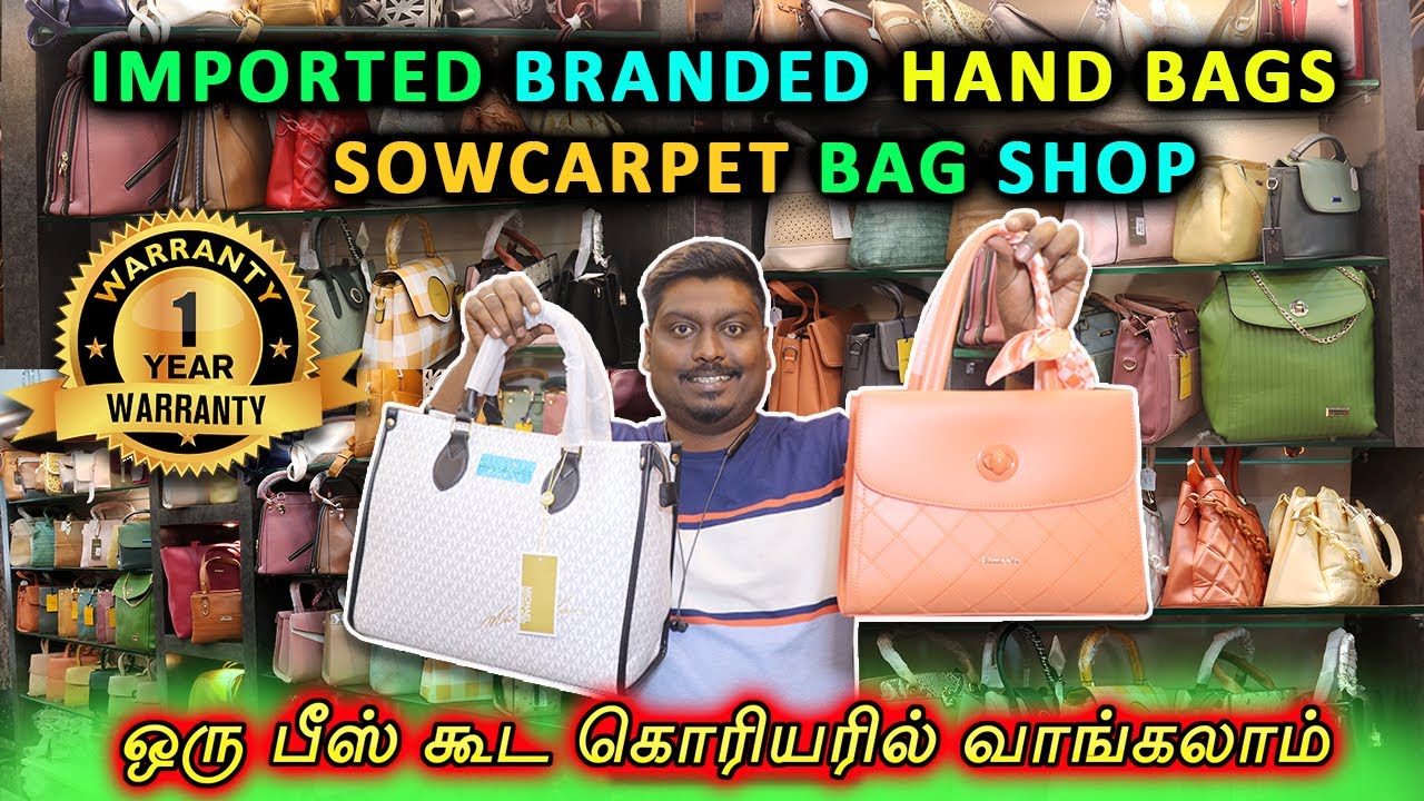 Imported Branded Hand Bags Sling Bags Wallets Bridal Clutches | Pinky Bags Sowcarpet | Video Shop