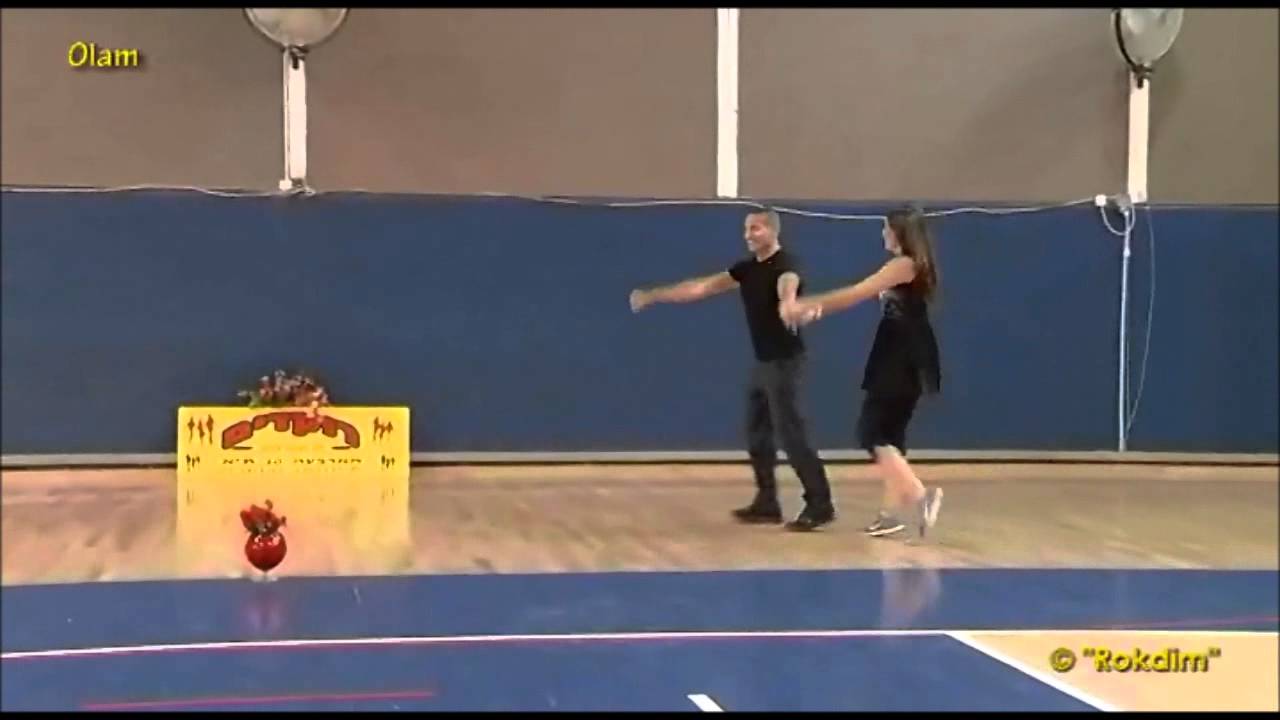 Olam Dance
