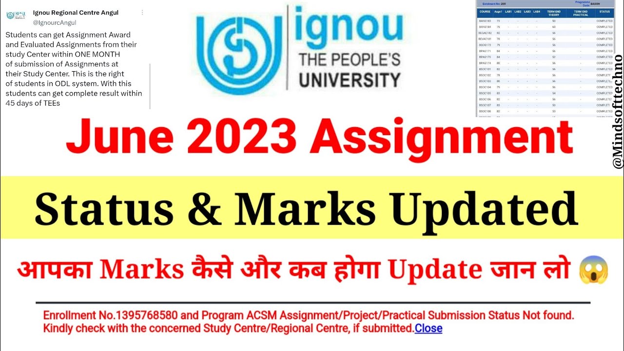 IGNOU June 2023 TEE Assignment Submission Status & Marks Update 🔥 ऐसे करें Check 💯 Marks Not Update😱