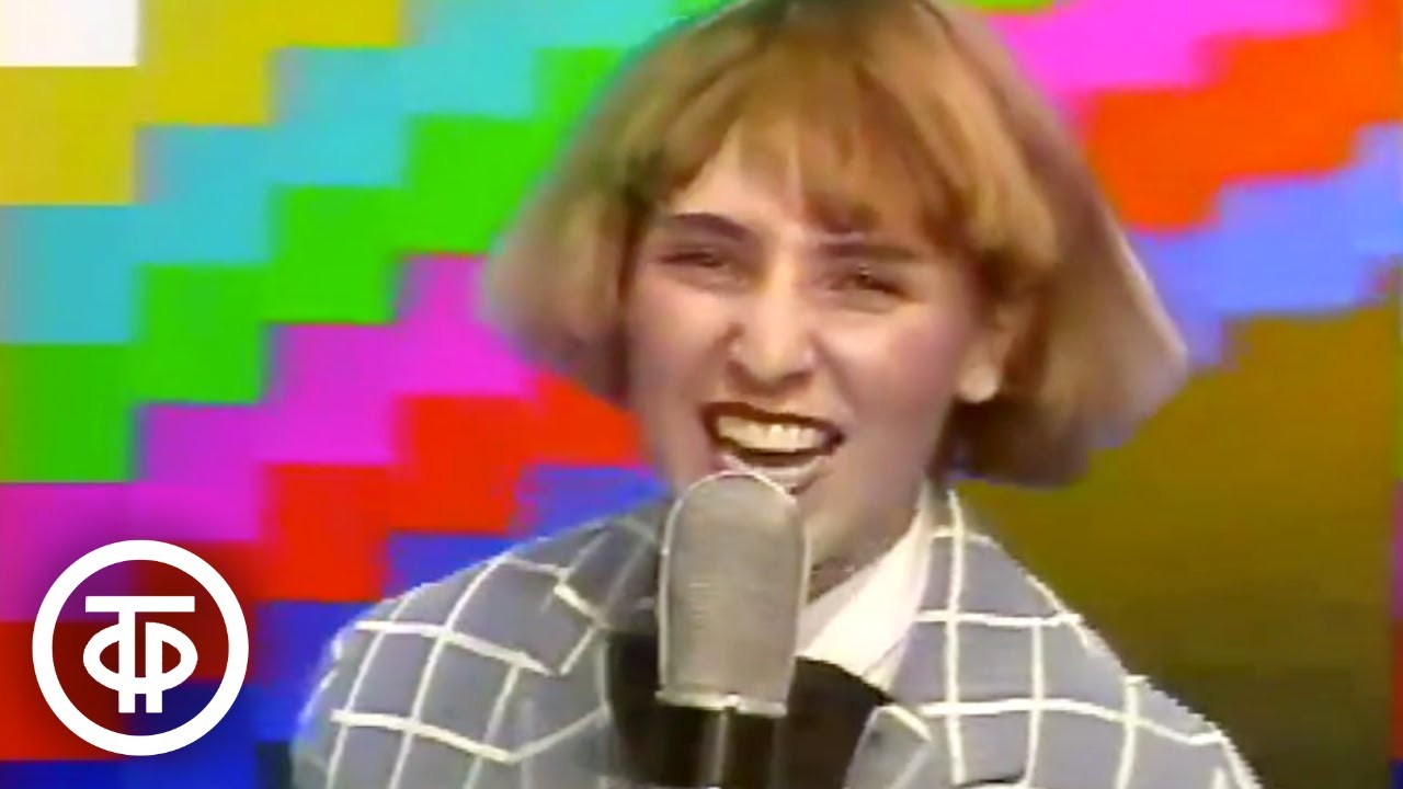 Жанна Агузарова и группа 