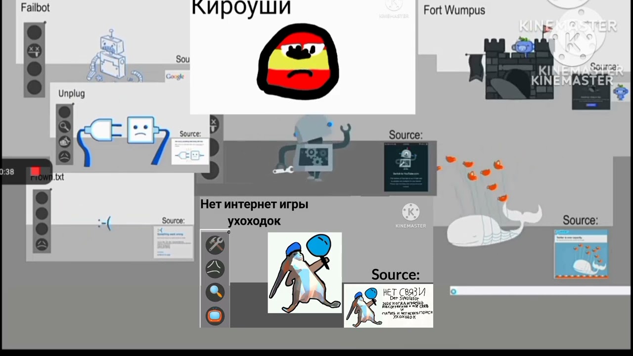 Версия приложения 3