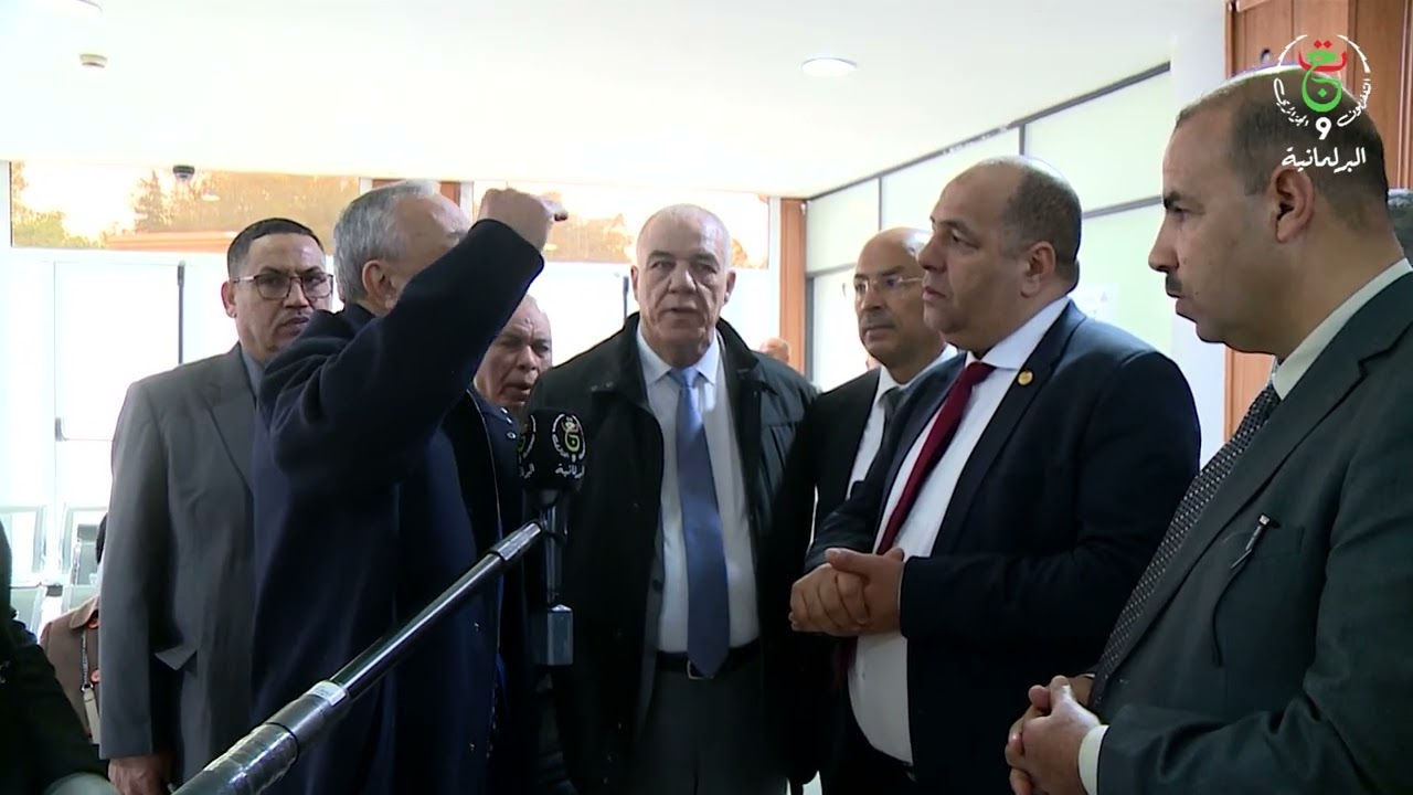 🔴 لجنة الشؤون القانونية بمجلس الأمة تزور مجلس الدولة و السلطة الوطنية لحماية المعطيات