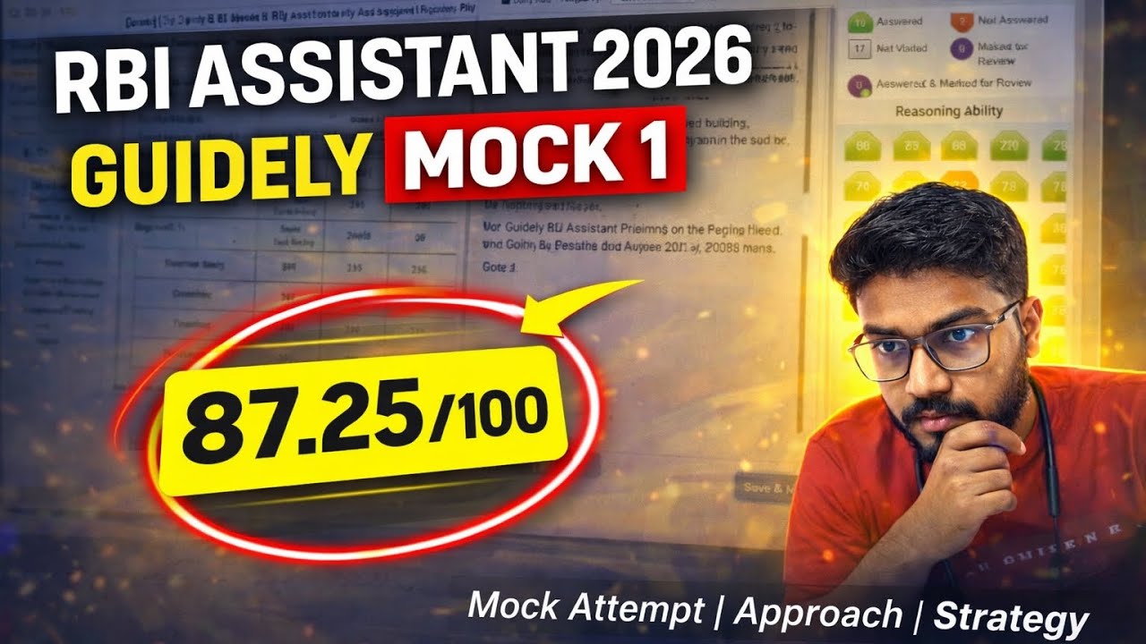 🎯RBI Assistant 2026 Guidely 💯📚|Mock 1 87.25 Mock Attempt & Strategy #mockstrategy #rbiassistant#pre