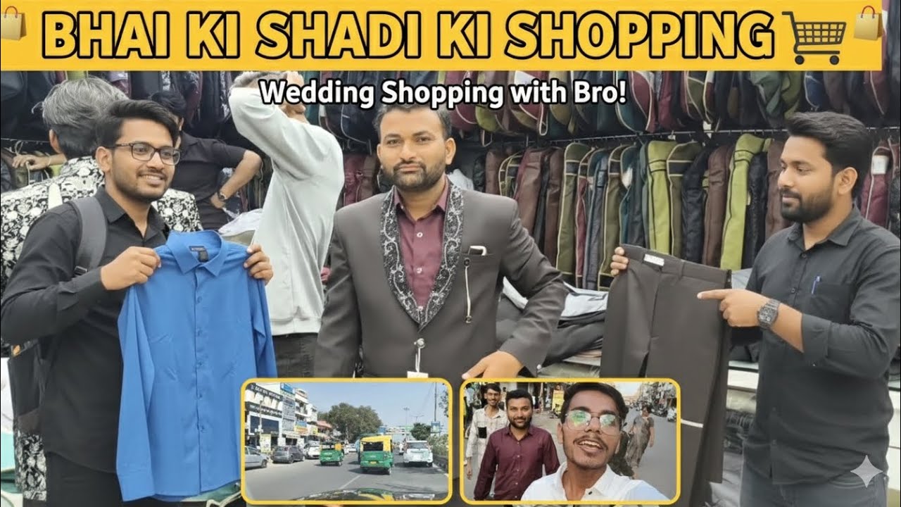 Bhai ki shadi ki shopping 🛒🛍️.#viral #vlog #vlogger#youtubevideo #vlogs 