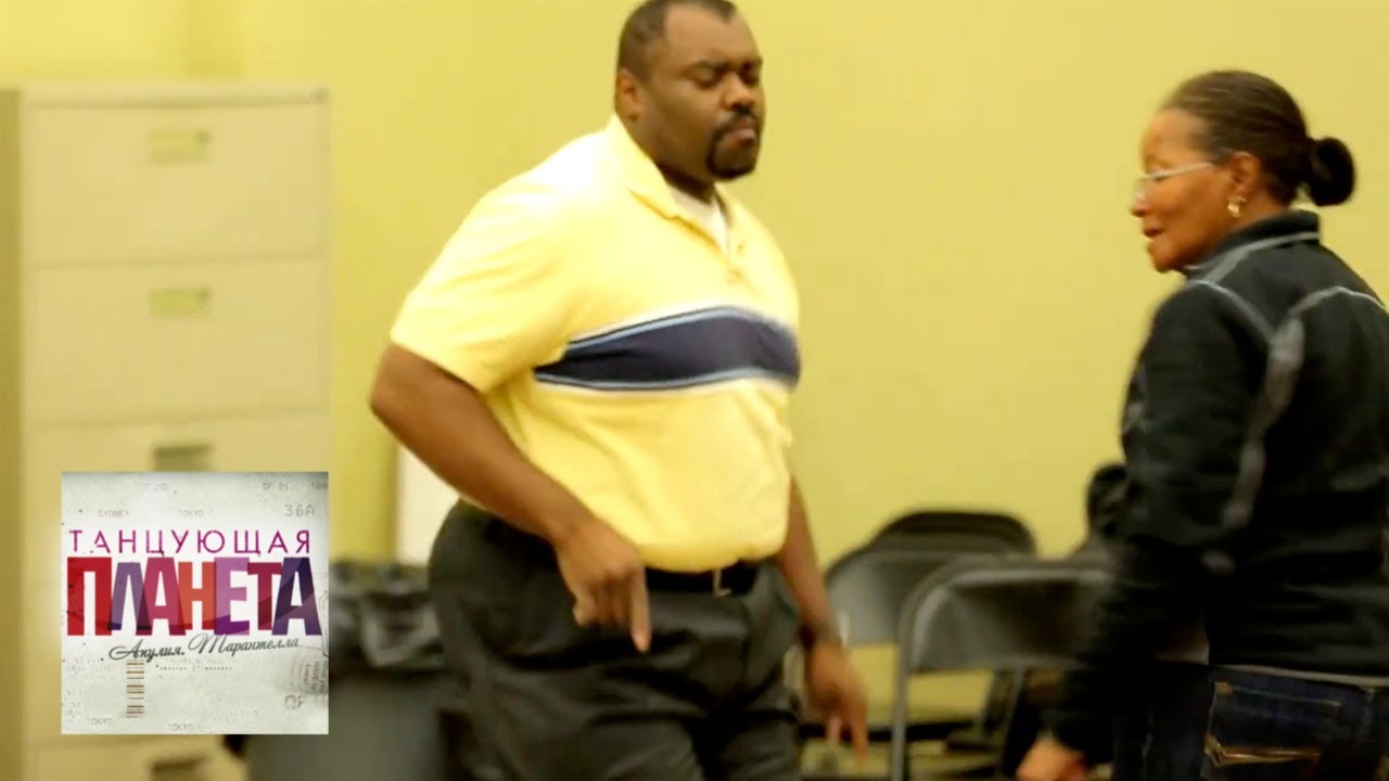 США. Свинг. Нью-Йоркские стиляги. Танцующая планета