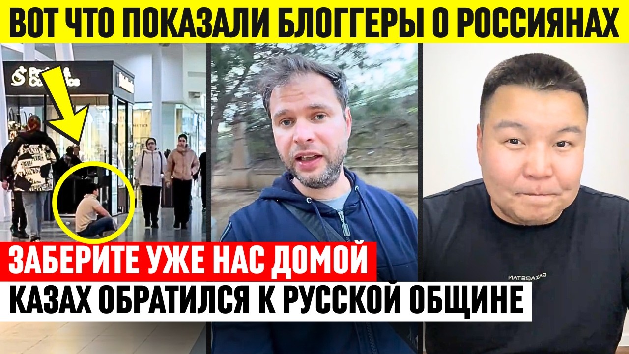 Это ждёт всех в стране