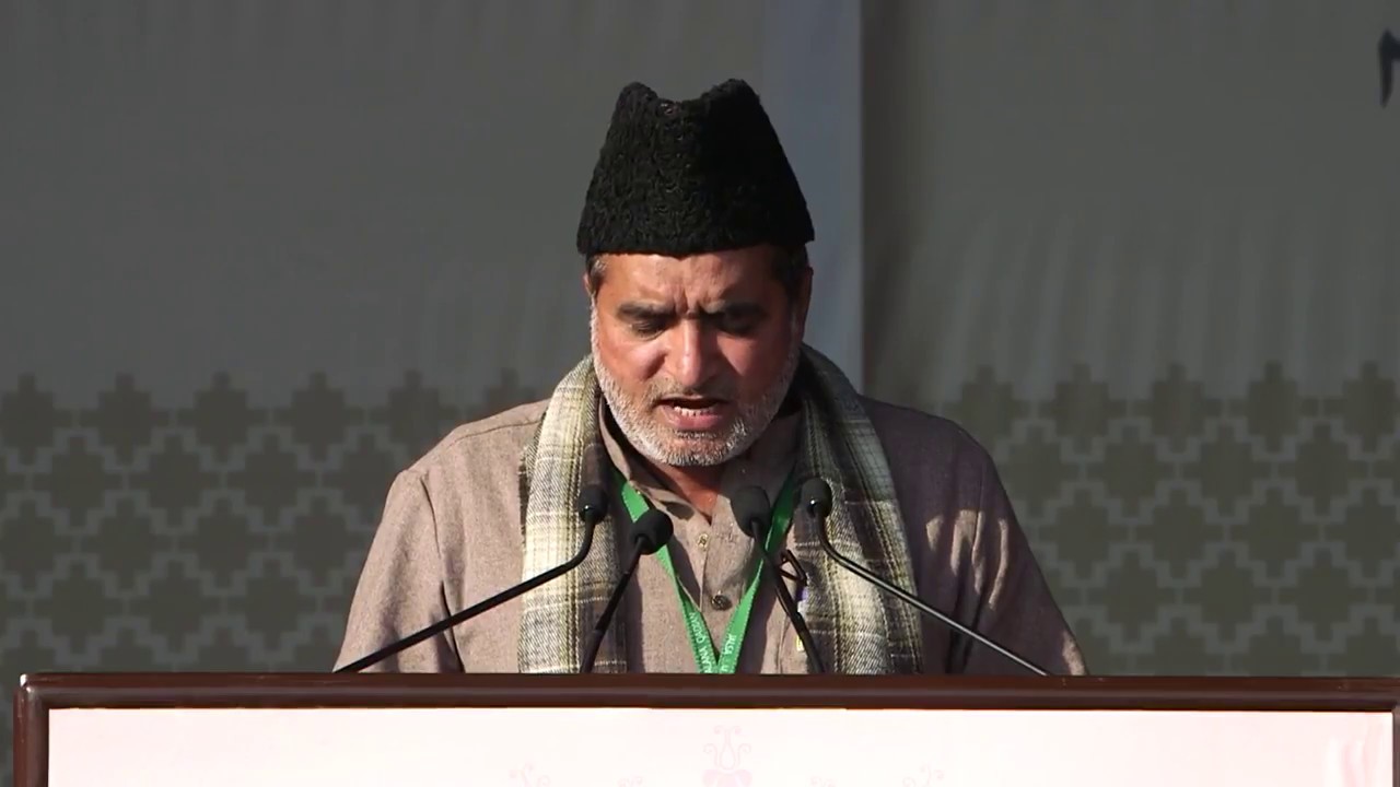 Tilawat: Hafiz Zahoor Ahmad Muddassir | Tarjuma: Syed Kaleemuddin Ahmad | Jalsa Salana Qadian 2015