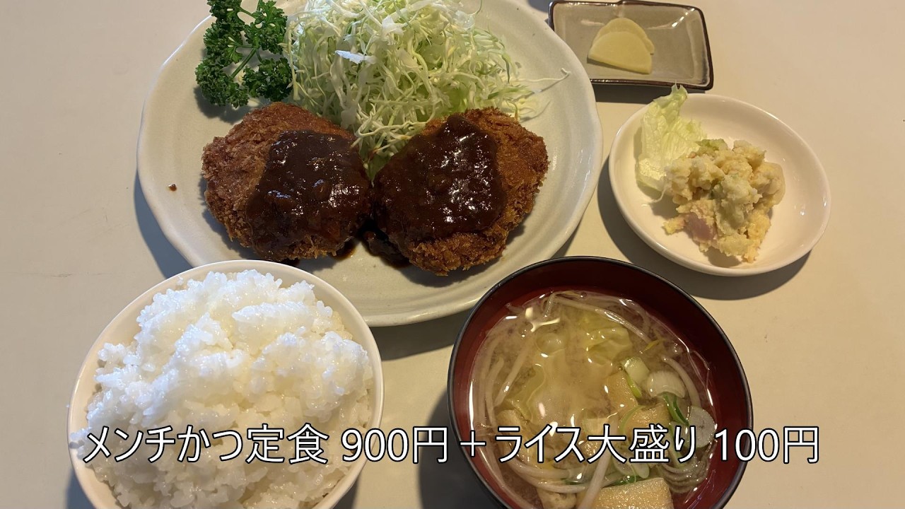 今週の八王子ランチ～西八王子駅近辺のお店5選（初訪店）