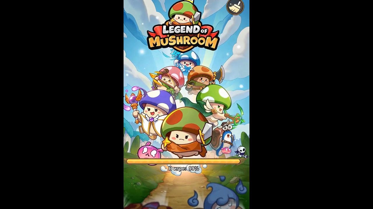 Летающие питомцы  на арбу ПВП, ПВЕ контент в игре “Legend of Mushroom”.