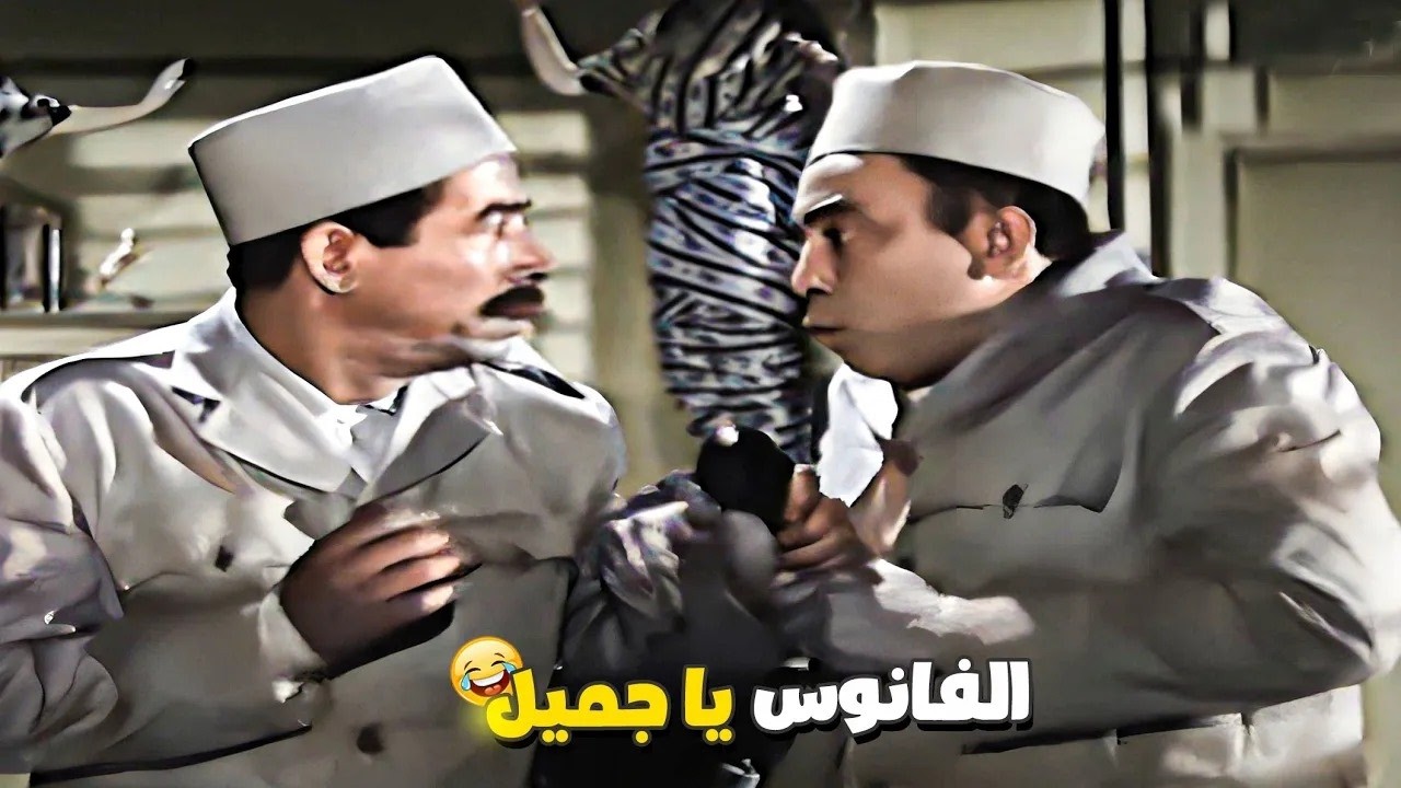 أول خناقة بسبب الحب! إسماعيل اتعصب والسبب فواكه والفانوس طار