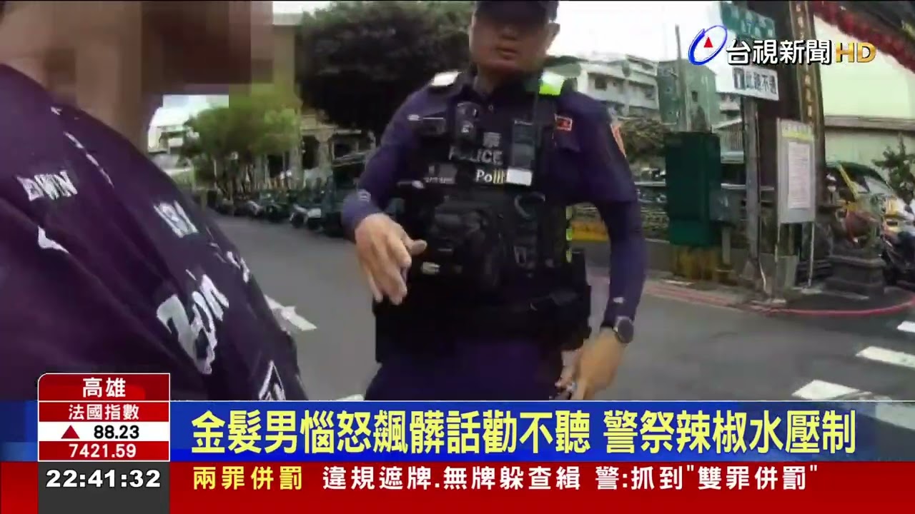 騎改裝機車遭攔查 騎士怒襲警當場遭制伏