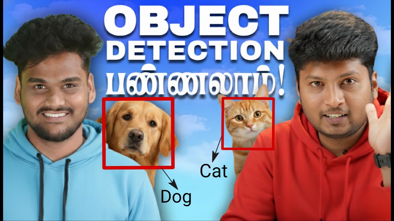 Object Detection from Scratch in Tamil | No-Code Deep Learning Tutorial  @AI_with_Thiru