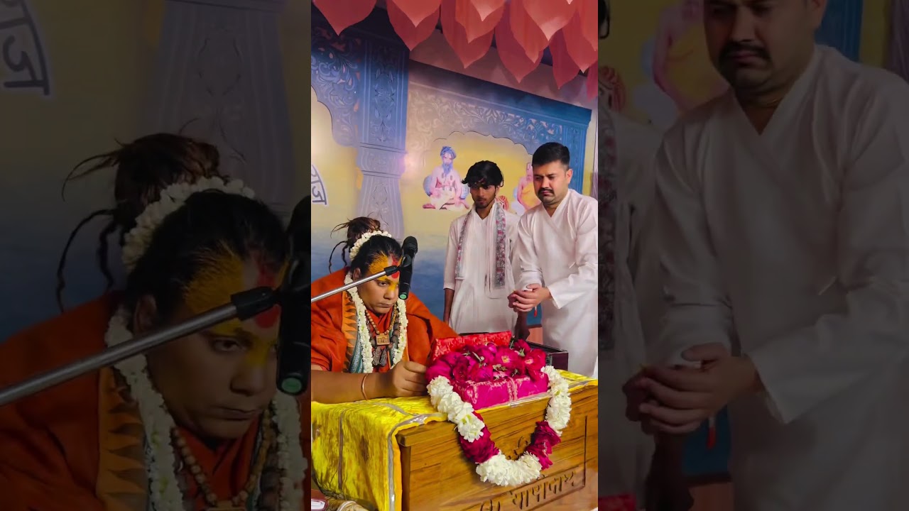 Day-1 |श्री भक्तमाल कथा 🙏🌸🚩| राधे राधे | #hanumanbababarsana
