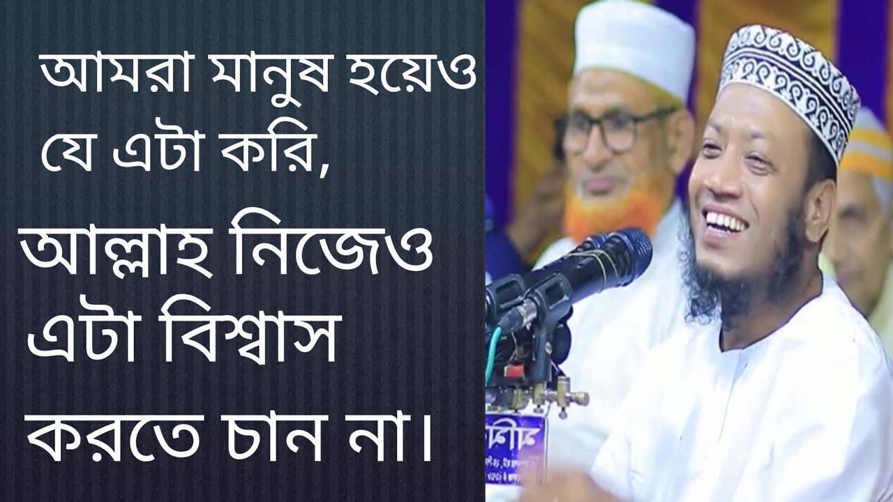 মনে হলো,হযরত জিব্রাইল নিজ হাতে আমাকে শিখাচ্ছে।
