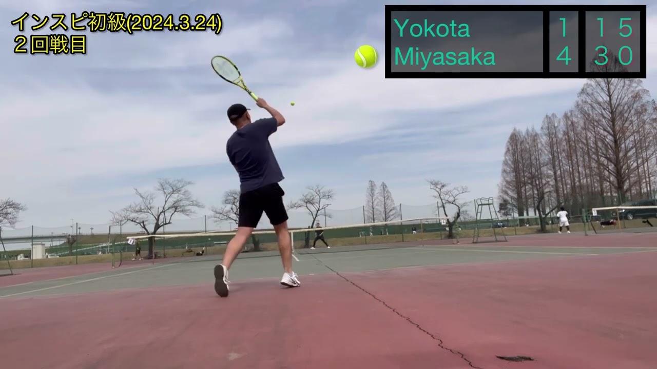 【インスピ】男子シングルス初級（２回戦目）2024.3.24