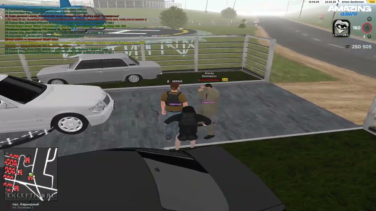 Grand Theft Auto  San Andreas 2026 02 22   12 46 16 03 DVR