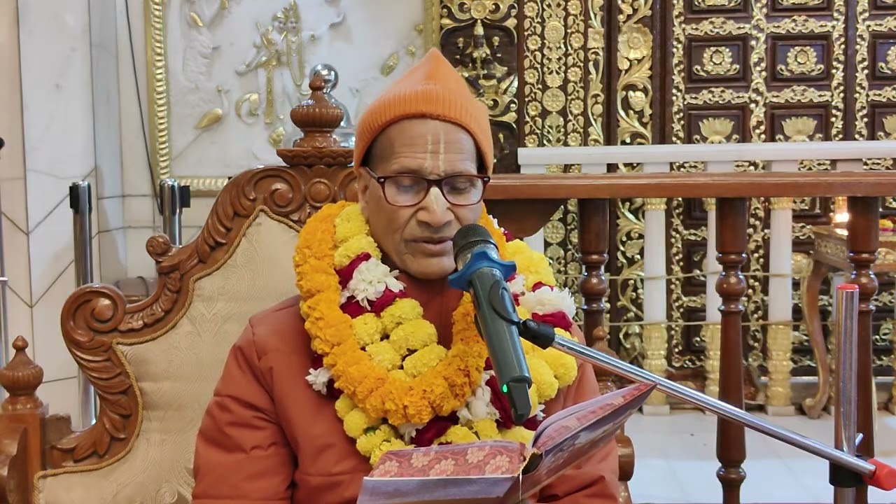 भगवद् गीता 2.33 श्रीमान जितामित्र प्रभुश्री 11.2.2026