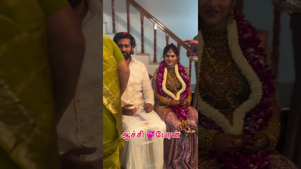 PA family❤️🔥#wedding #viralvideo #viral #trending #pafamily #thirunalveli #native #love #paati