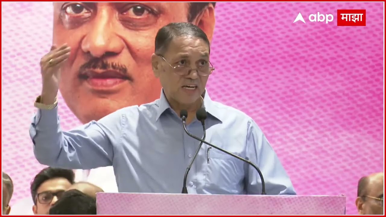 Dilip Walse Patil UNCUT Speech : मी रुग्णालयात अॅडमिट असताना दादा गेल्याची बातमी आली
