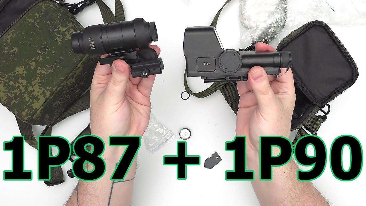 The Russian Eotech: 1P87 and 1P90 Unboxing & First Look