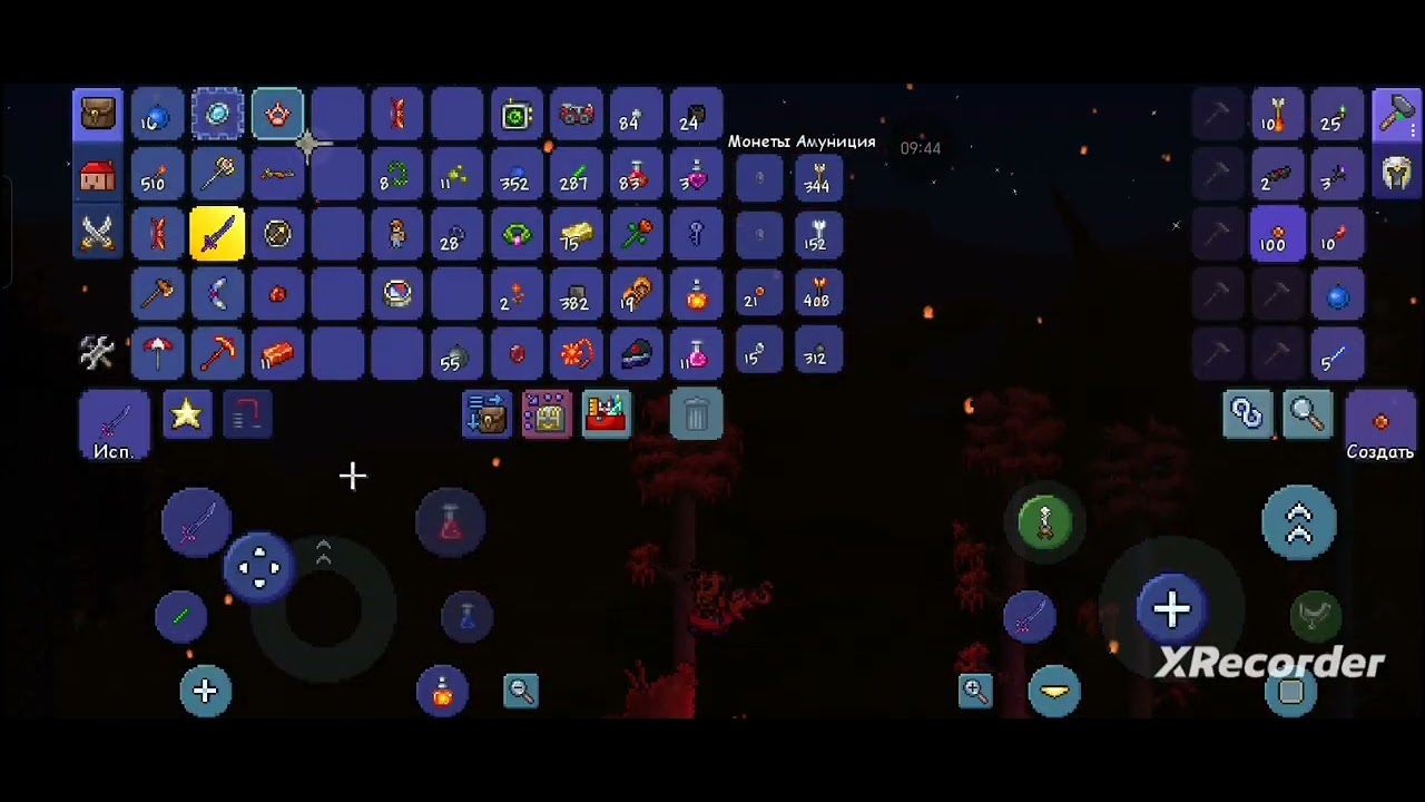 Играю в террарию 1.4.5 террария 10 #terraria 