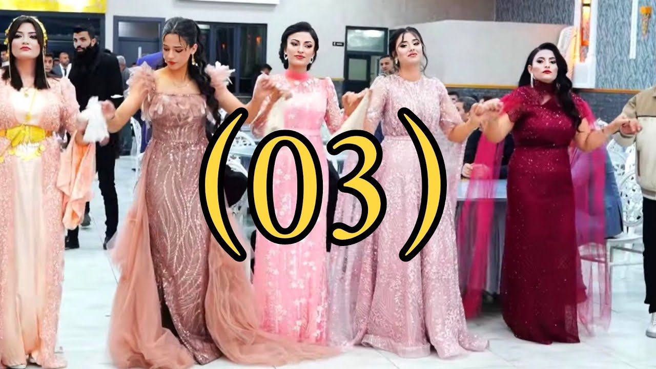 حفلة سانسولي ادريس& هيفاء مع الفنان احمد التون وتصوير برو ميديا🎥 بالتاريخ 2025/12/17الف مبروك لعرسان