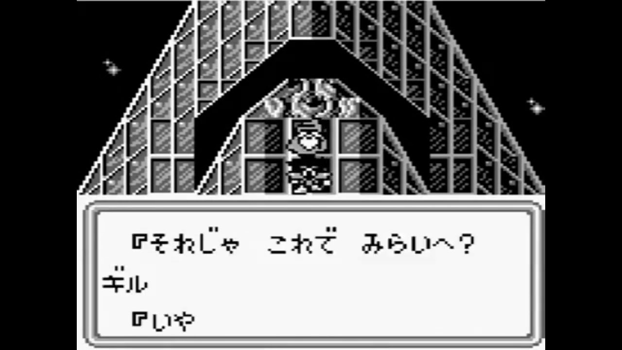 Sa・Ga3 時空の覇者 ピアノメドレー