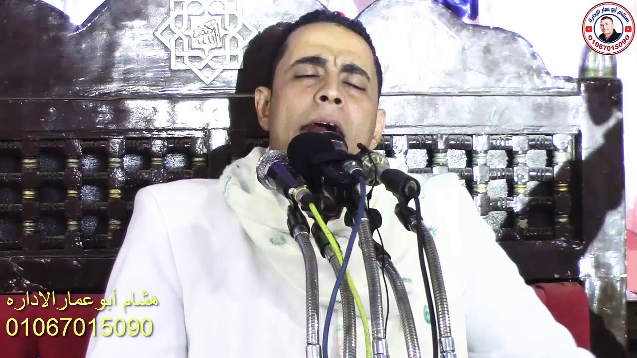 لا اقسم بهذا البلد اوقفت مليون مستمع بساحه السلطان فرغل بمحافظة أسيوط للشيخ أحمد كمال العيسوى