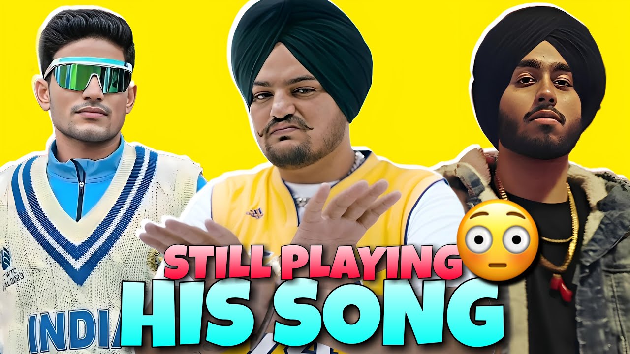 Indian Cricketer on *** Songs but Say Him Khalistani | Shubh Khalistani Controversy