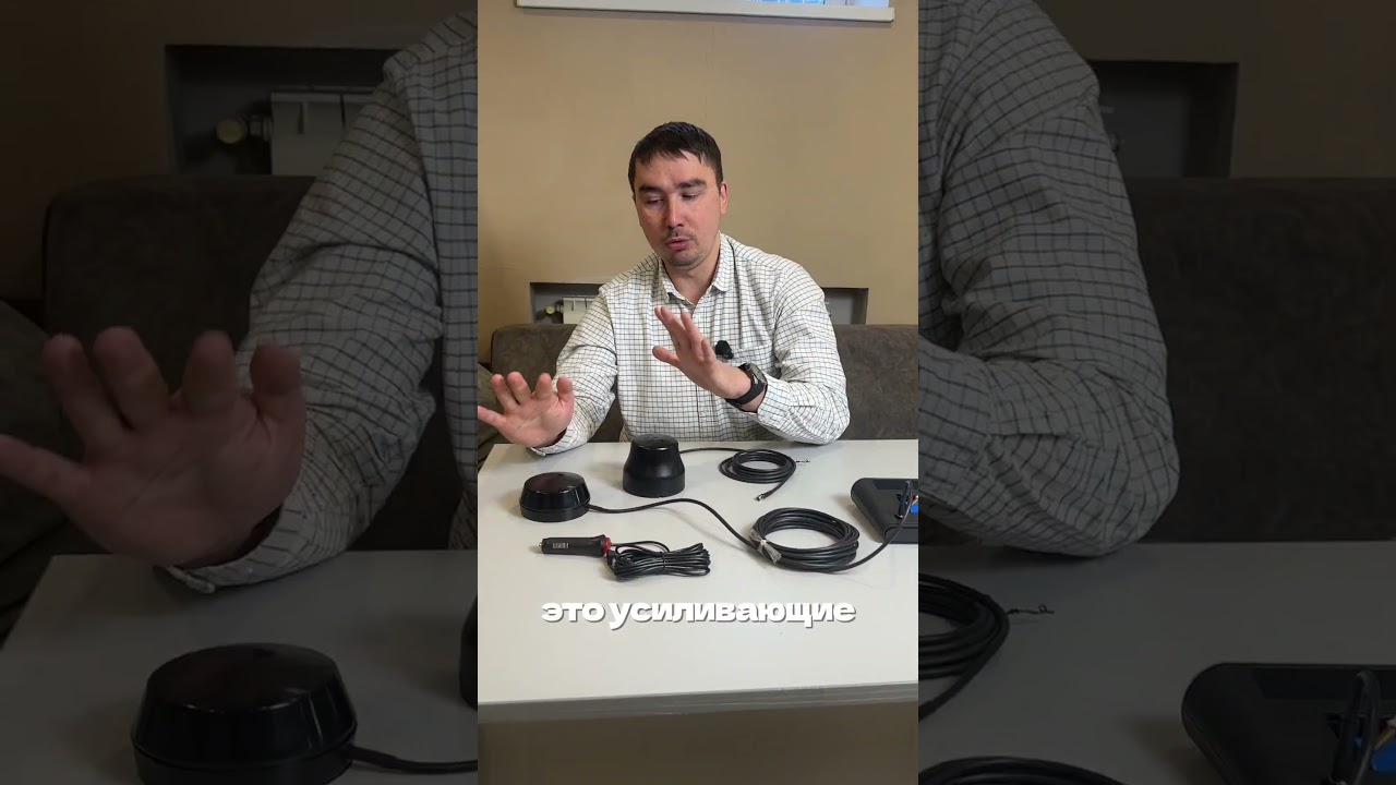 Стабильный интернет по всей дороге по цене стаканчика кофе