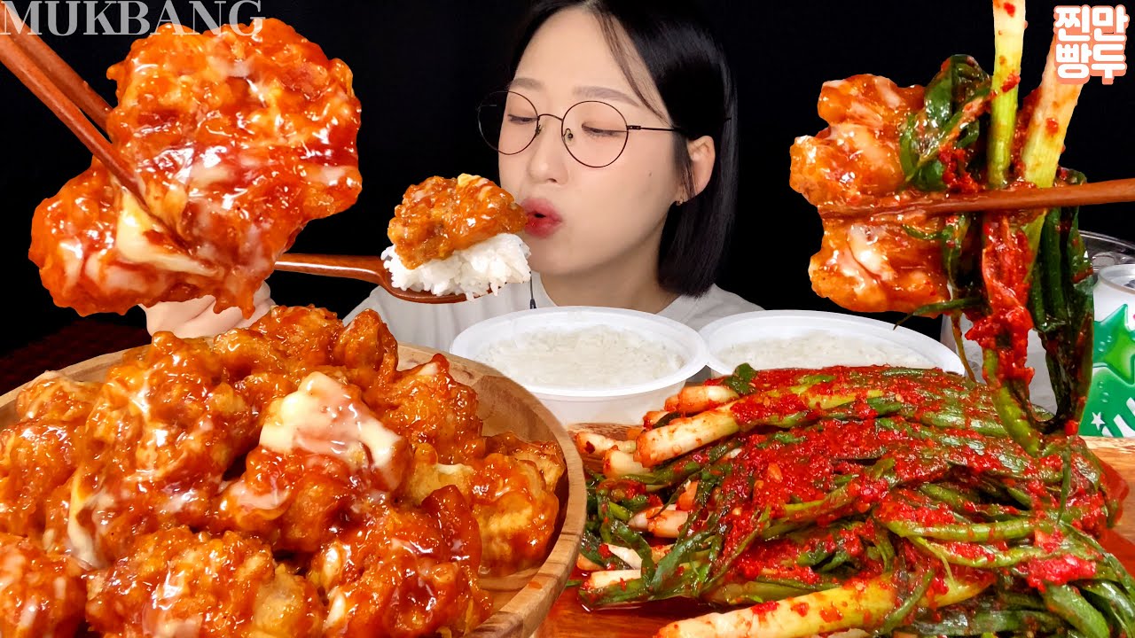 Chicken & Green Onion Kimchi | KOREANFOOD MUKBANG ASMR