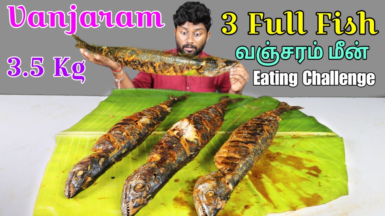 3.5 KG BBQ Vanjaram Fish Eating Challenge | வஞ்சரம் மீன் | Eating Challenge Boys