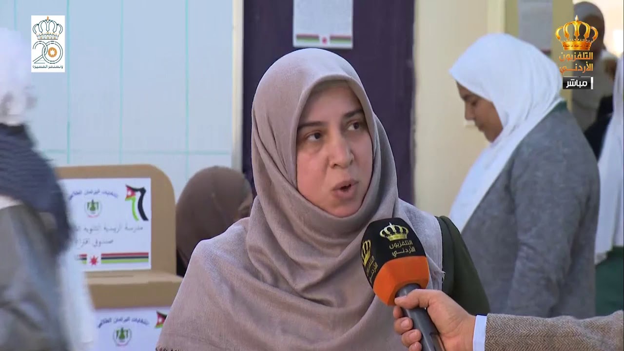 يوم جديد مشوار الصباح   مدرسة الزبيدية الثانوية للبنات  إنتخابات البرلمان الطلابي