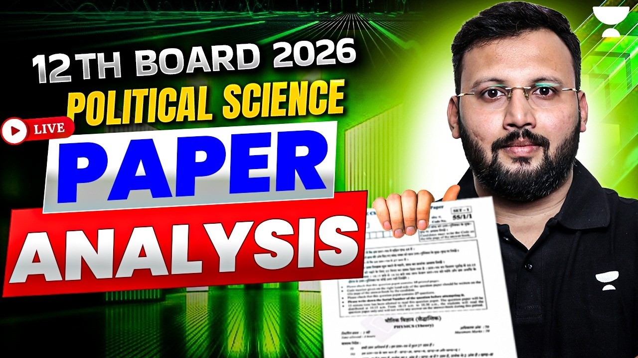Class 12 Political Science | Board Question Paper Analysis & Discussion | Boards 2026 | Moin Sir